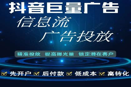 百度SEM推广如何助力中小企业快速发展？