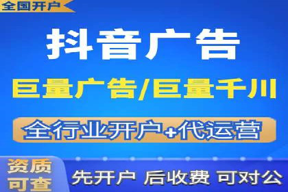 信息流广告公司案例解析：提升广告转化率策略