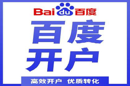 抖音信息流代理解析：打造爆款广告的秘诀